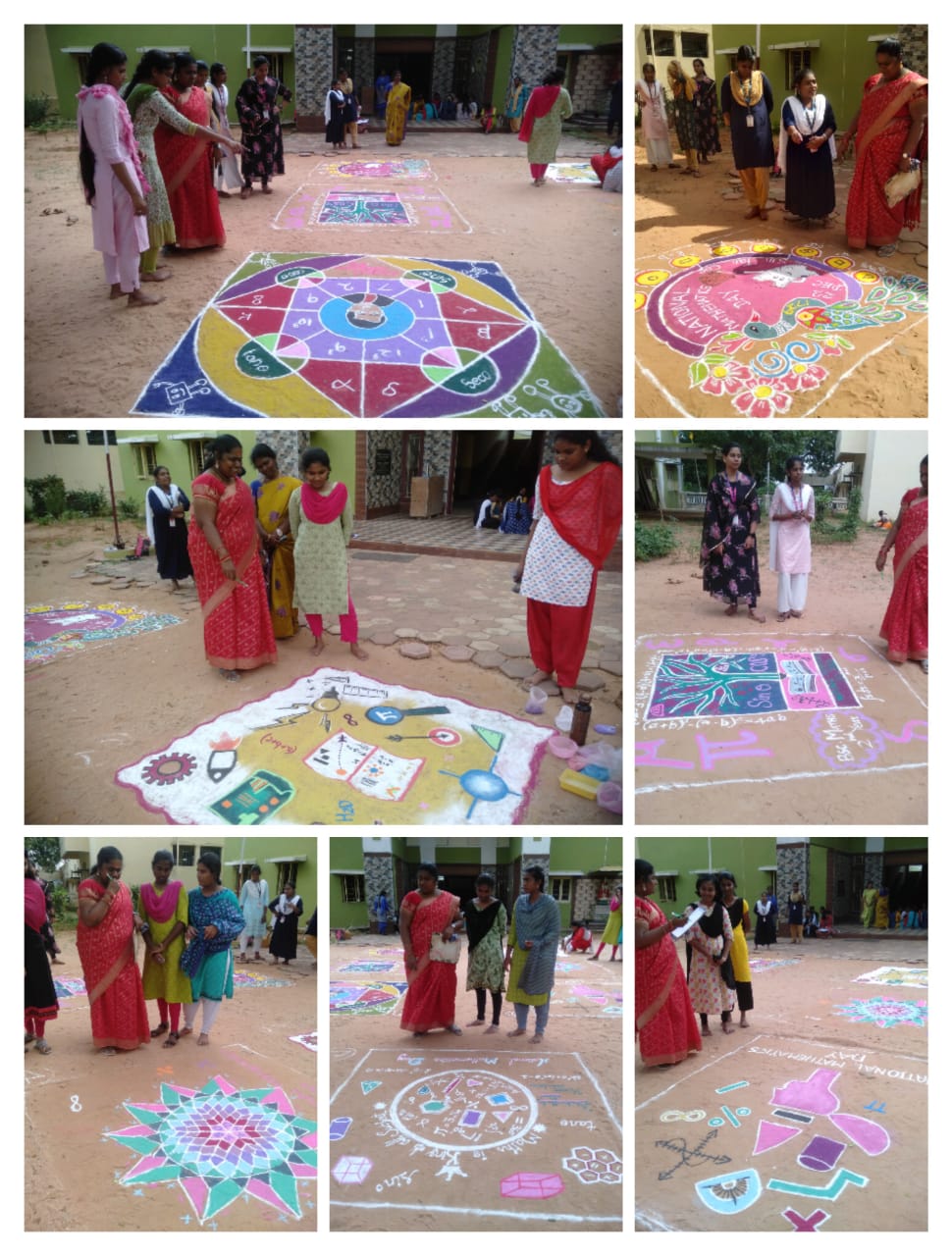 NATIONAL MATHEMATICS DAY - RANGOLI COMPETITION